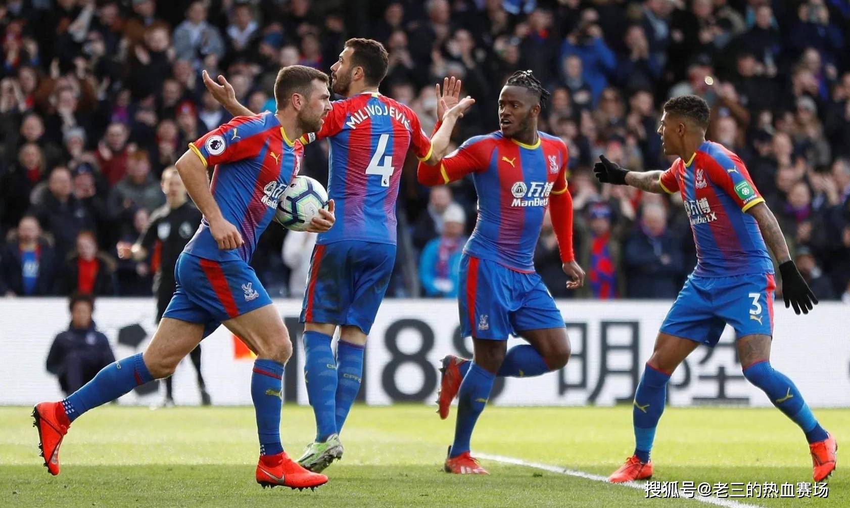 缺乏稳定得 缺乏稳定得